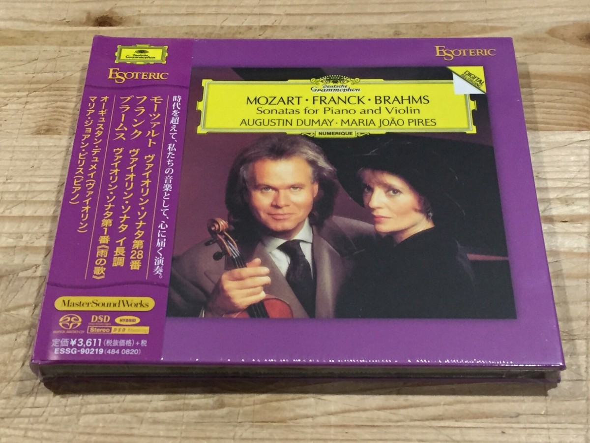 Mozart Franck Brahms Violin Sonatas DUMAY PIRES ESOTERIC