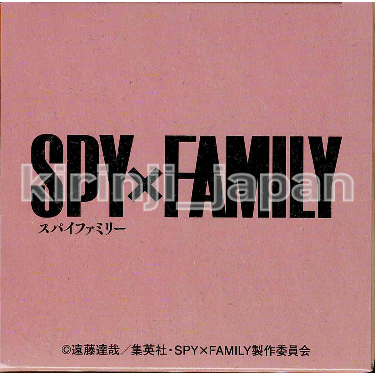 SEGA Spy x Family Yor Forger Premium Figure Briar Rose Figure JAPAN OF —  ToysOneJapan