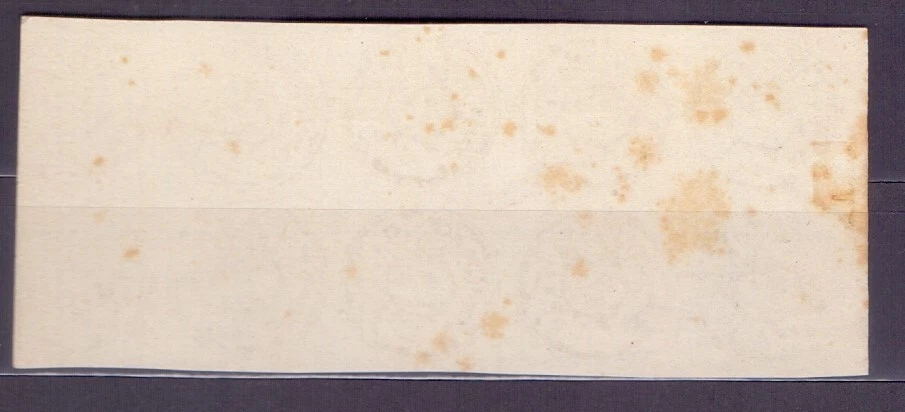 AFGANISTÁN Cabeza de Tigre 1878, 1 Sh 3ª Emisión Oficina de Correos, Placa 9B (Peshawar) Foto 2 de 2