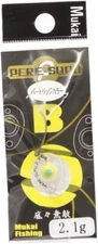 10957) SALE Mukai Fishing PERE SUPU Bump 2.1g Trout Spoon #18 Spot Banana