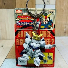 Banpresto 2004 Superior SD Gundam Force Figure Keychain Vol.2 Tallgeese