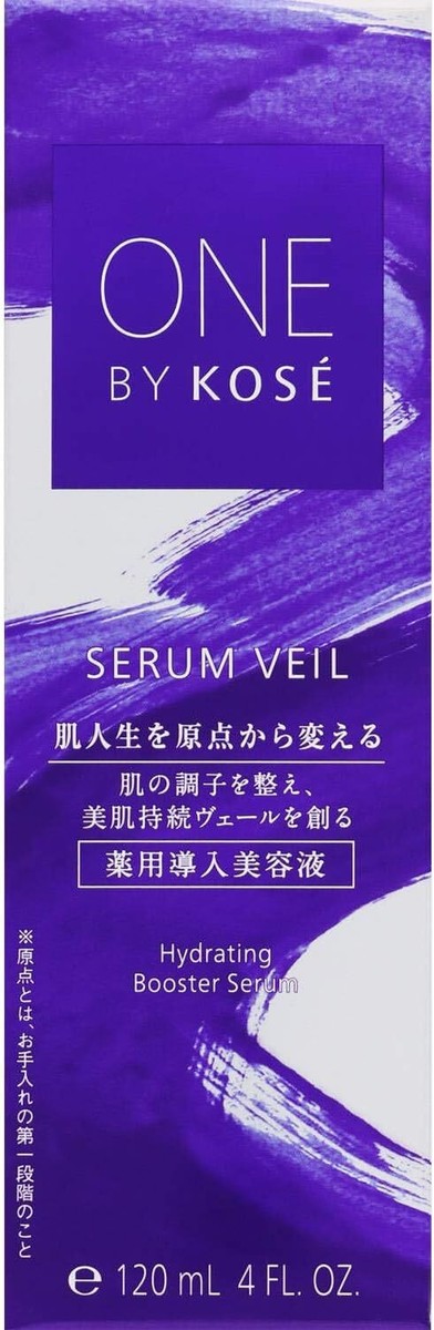 KOSE ONE BY KOSE Serum Veil Medicinal Introduction Serum KOSE ONE BY KOSE Serum Veil Medicinal Introduction Serum