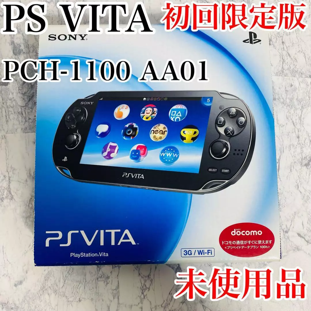 SONY PlayStation Vita 3G / Wi-Fi Model Crystal Black Limited (PCH-1100AB01)  NEW