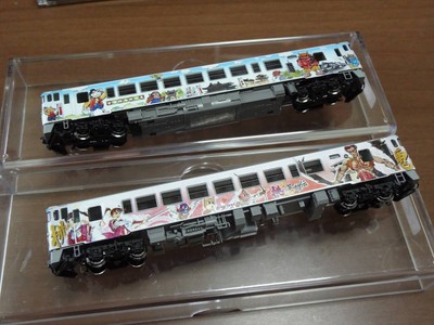 TOMIX 8456、8457