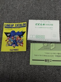 CAPCOM Famicom Soft Rockman 5 Used