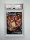 Charizard VMAX SWSH261 SWSH: Sword & Shield Promo Cards Holo PSA 9 Pokemon