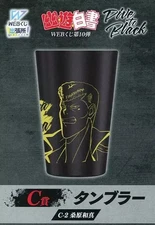 Yu Yu Hakusho Kazuma Kuwabara Mug Cup 135mm Used Collectible Japan