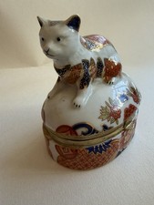 Vintage Andrea Sadek Imari