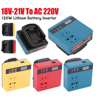 18 21V Lithium Battery Inverter DC to AC 220V Outdoor Power Converter Fast