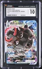 2020 Blastoise Vmax 002/020 Holo Japanese CGC 10 Gem Mint