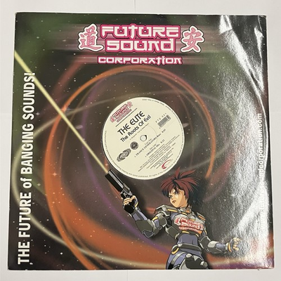 #ad The Elite – The Roots Of Evil Future Sound Corporation 12quot; Vinyl Italy 2003 GBP 19.99
