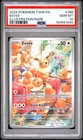 2024 POKEMON TWM EN-TWILIGHT MASQUERADE ILLUSTRATION RARE #188 EEVEE PSA 10