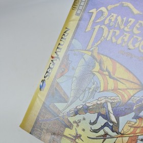 PANZER DRAGOON Sega Saturn 2652 ss