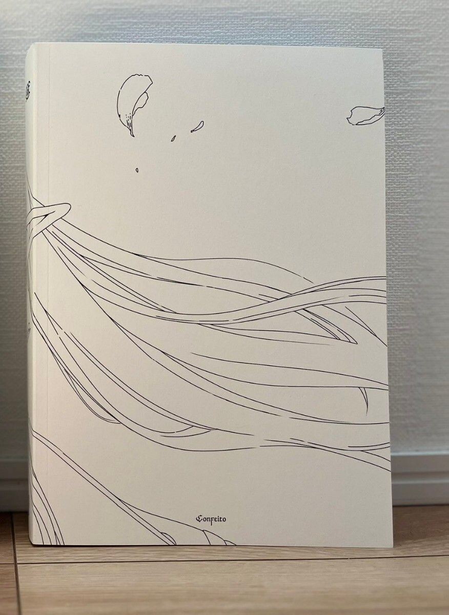 葬送のフリーレン Confeito Wiedersehen Feiern 新刊 Amazon.co.jp: 葬送のフリーレン Confeito Wiedersehen Feiern