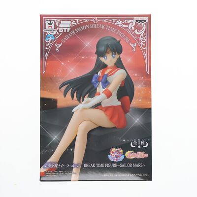 Sailor Moon Sailor Mars Girls Memories figure BREAK TIME Banpresto FedEx