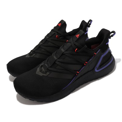 adidas ultraboost 20 lab