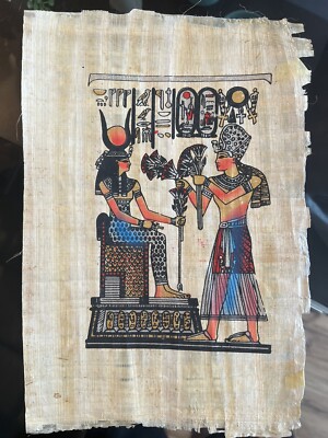100% Original Papyrus from Egypt - Papiro 100% Original traído de Egipto.