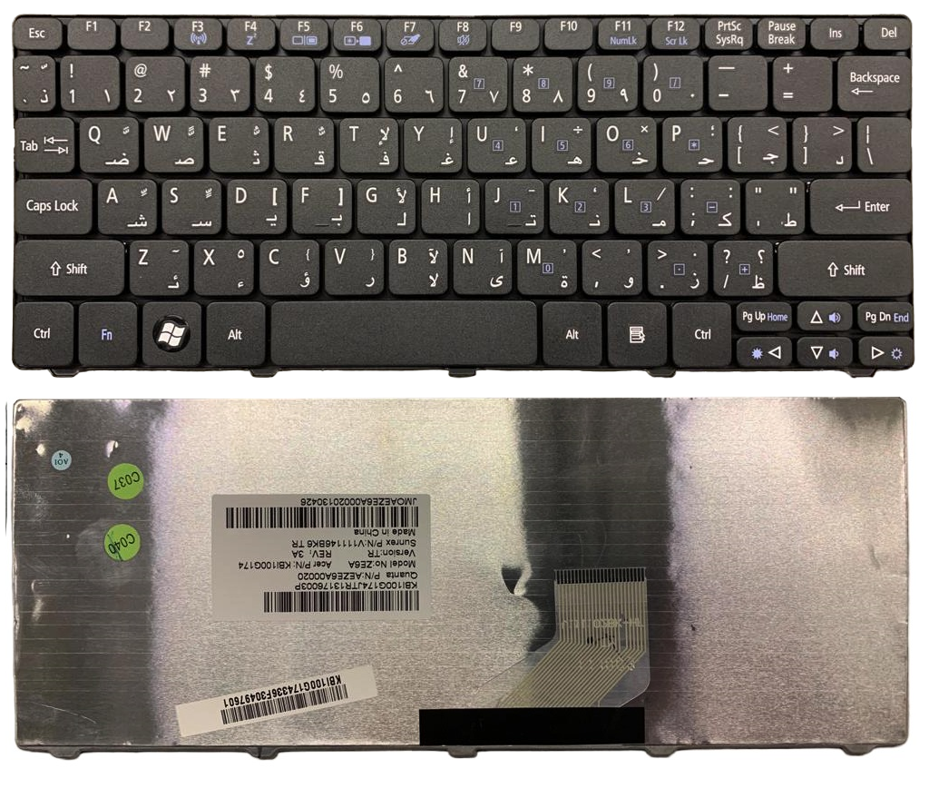 AR KEYBOARD ACER ASPIRE ONE 521 521H 522 522H 533 D255 D255E D257
