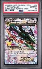M Rayquaza EX 76/108 Celebrations: Classic Collection Holo for
