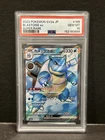 2023 POKEMON SV2a JP BLASTOISE ex SUPER RARE PA #186 GEM MT 10