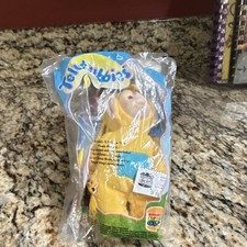 Burger King Teletubbies Favorite Things Clip-On Plush Kids Meal Toy 1999