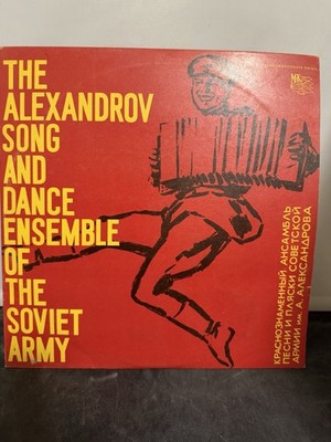 Alexandrov Song & Dance Ensemble Soviet Army USSR Vinyl LP Russian Folk Choir