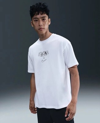 Nike x Yu-Gi-Oh Men Solo Swoosh White Tee Size Xl In Hand | eBay