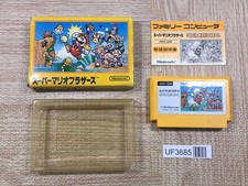 UF3685 Super Mario Bros. Boxed Nintendo Famicom NES Japan