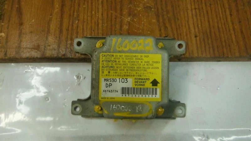 Chassi ECM Coupe sem lateral SRS compatível com 01-05 SEBRING 309021 - Imagem 3 de 4