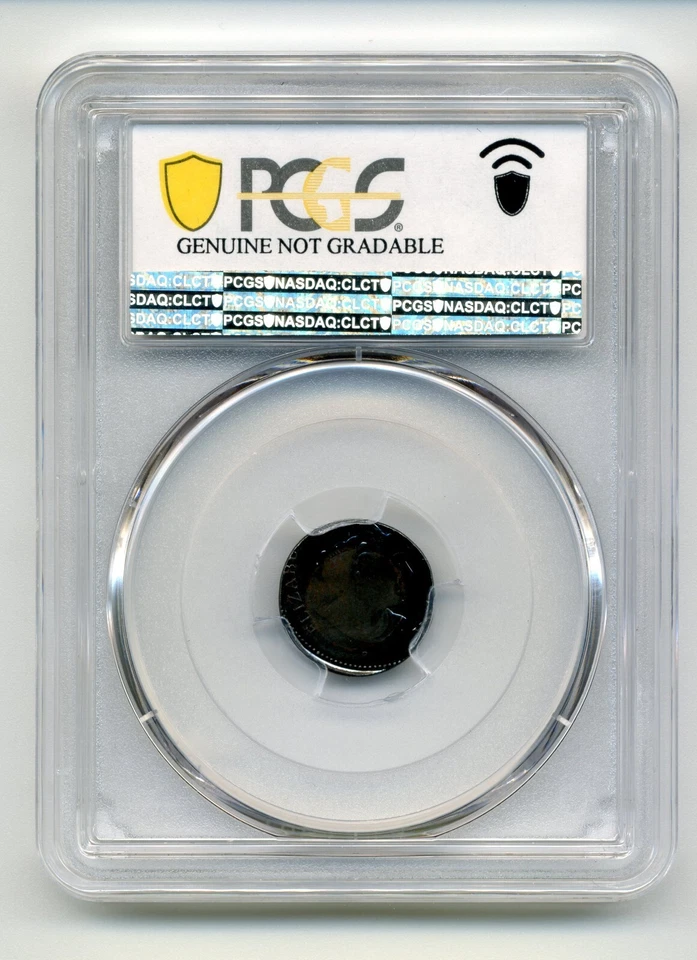 Mint Error 2004P Canada 5 Cent Struck on 1.21g Steel Planchet - PCGS UNC Detail - Image 2 of 2