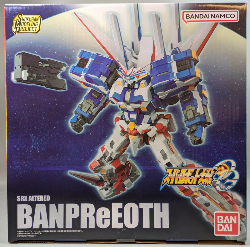 Bandai SMP Super Robot Wars OG BANPREIOS BANPREeoth Model Kit Toy Japan New