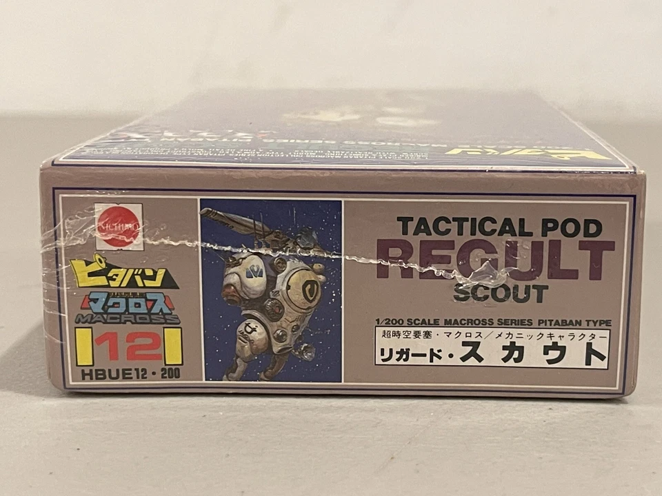 New Sealed Nichimo Pitaban Series 1:200 Tactical Pod Regult Scout Model Kit - Image 2 of 4
