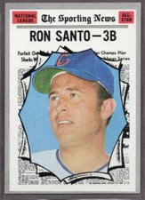 1970 Topps Set-Break #454 Ron Santo VG-VGEX *JAYSACE*