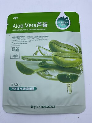 Hchana Aloe Vera Aloe Moisturizing Facial Mask Brand New 
