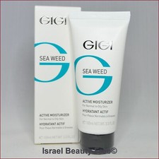 Gigi Sea Weed Active Moisturizer for Normal O...