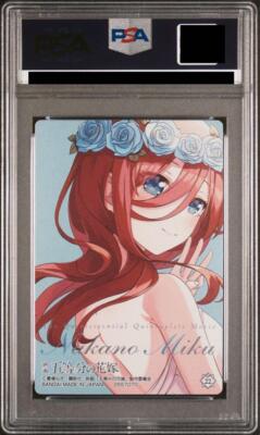 PSA10 2023 Miku Nakano Wafer Sp Card Quintessential Quintuplets