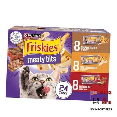 Purina  Gravy Wet Cat Food 5.5 Ounce (Pack of 24) Variety Pack: Meaty Bits