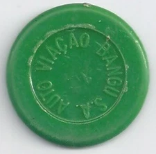 Auto Viacao Bangu S.A.-Rio de Janeiro, Brazil Transit Token  [B18]