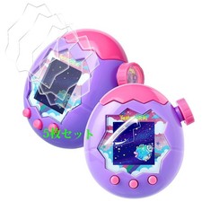Tamagotchi Paradise Screen Protector 2025 Improved Flexible Tpu, Tested On Re 