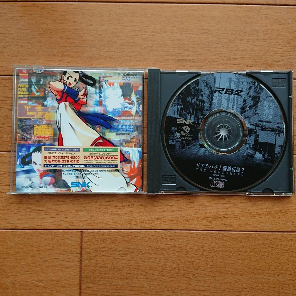 SNK RB2 The Newcomers Neo Geo CD Fighting Game 1998 Japan NTSC U Complete - Image 2 of 3