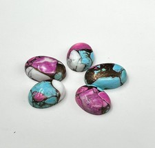  WHOLESALE COTTON CANDY KINGMAN TURQUOISE CABOCHON OVAL SHAPE LOOSE GEMSTONE