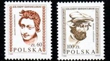 Poland Stamp 2536-2537  - Carved heads from Wawel castle