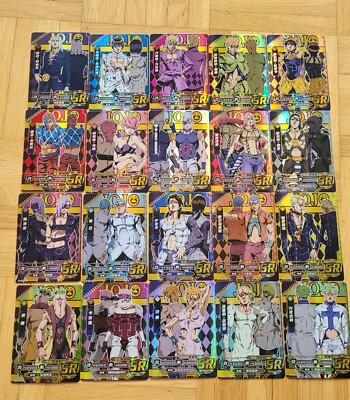 JoJo's Bizarre Adventure Golden Wind Cards Anime Karten - SR