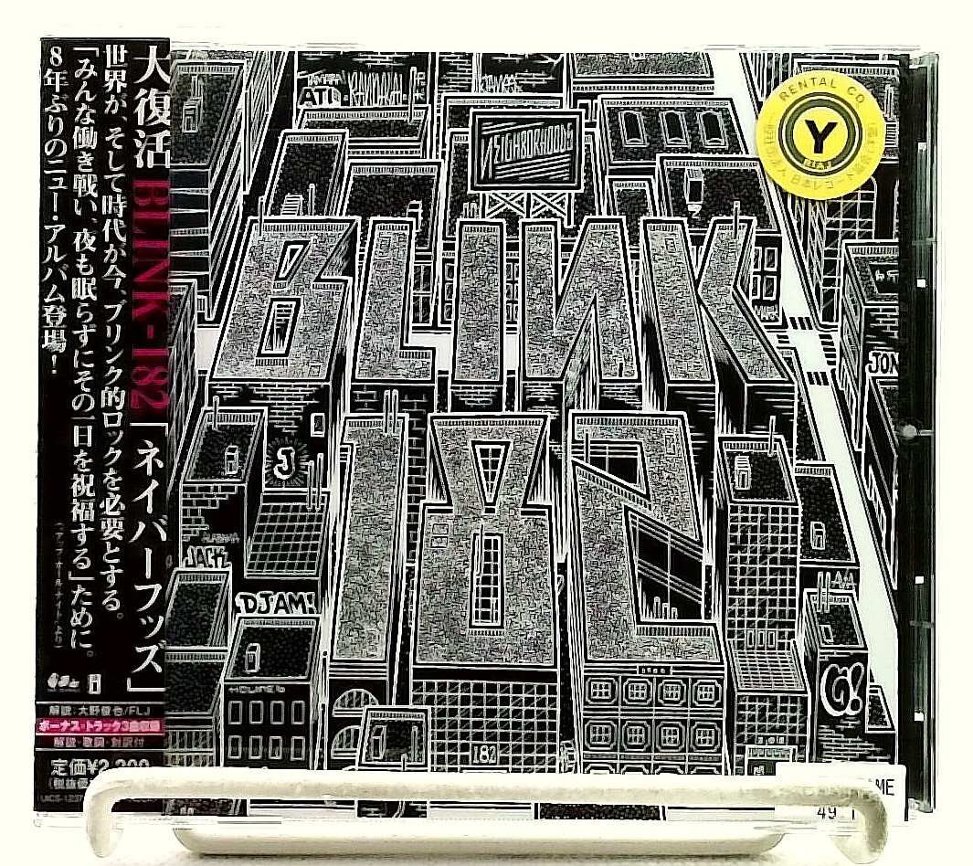 Neighborhoods [CD/OBI] Blink-182/JAPAN[Bonus Track] | eBay