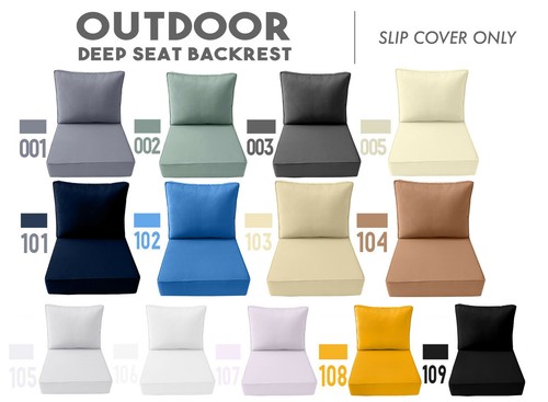 |COVER ONLY| Piped Trim Outdoor Deep Seat Cushion Patio Furniture Cushion Covers - Picture 7 of 169