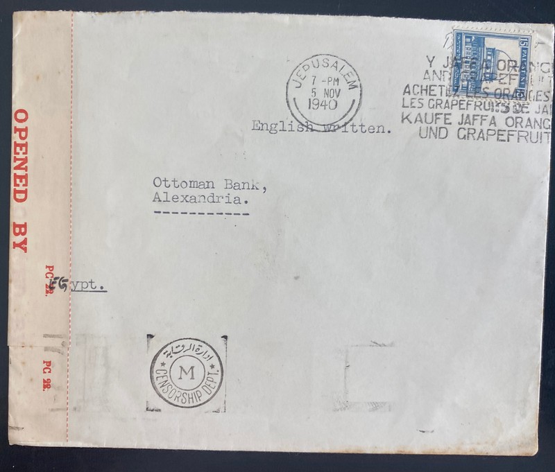 1940 Jerusalem Palestine Censored Cover To Ottoman Bank Alexandria Egypt