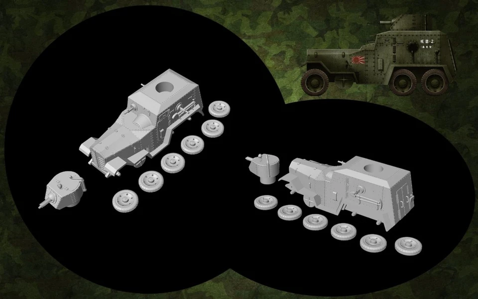 Kit maqueta para montar y pintar - Vehículo militar . Type 93 Kokusan . 1/72 - Immagine 2 di 2