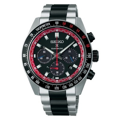 Seiko Prospex Uhr Speedtimer Solar Chrono DATSUN Limited Edition SSC957P1