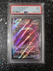Gengar Vmax Full Art Fusion Strike 2021 Pokemon SWSH #157 PSA 9