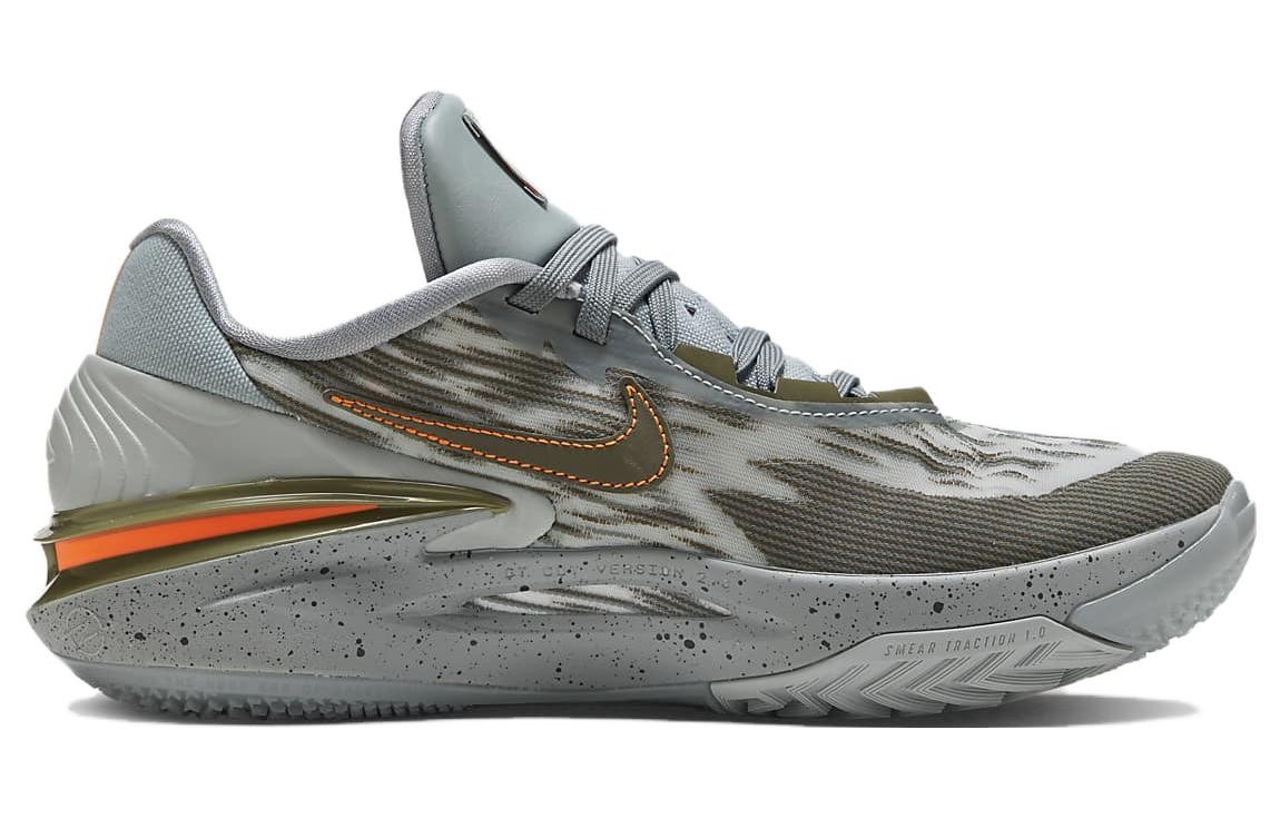 Nike X Devin Booker Air Zoom G.T. Cut 2 Ep 'Mica Green Olive
